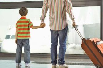 согласие родителей на выезд ребенка за границу